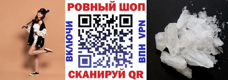 Купить наркотик Ижевск ГАШИШ  ЭКСТАЗИ  Cocaine  СОЛЬ  АМФ  Меф мяу мяу  Конопля 