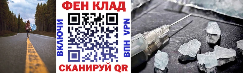 сколько стоит  Ижевск  АМФ 98% 