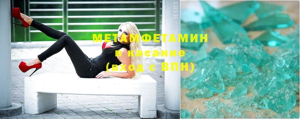 дистиллят марихуана Вязники