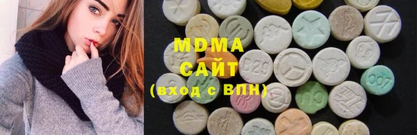 СК Вязьма