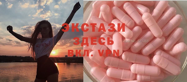 дистиллят марихуана Вязники