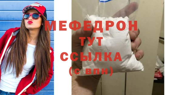 синтетический гашиш Вяземский