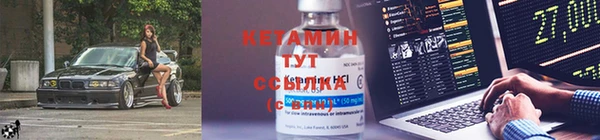 синтетический гашиш Вяземский