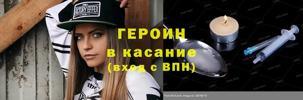 СК Вязьма