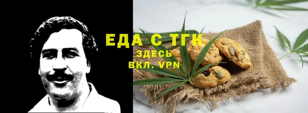 дистиллят марихуана Вязники