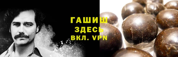 дистиллят марихуана Вязники