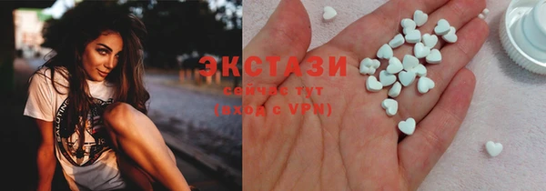 дистиллят марихуана Вязники