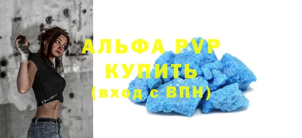 дистиллят марихуана Вязники