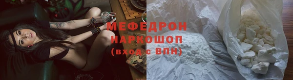 дистиллят марихуана Вязники