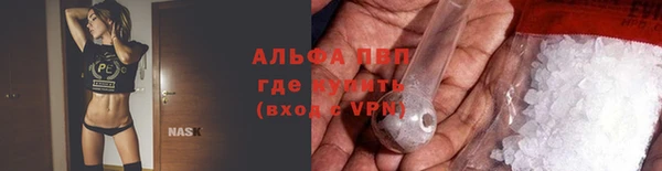 дистиллят марихуана Вязники