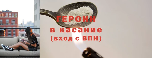 СК Вязьма