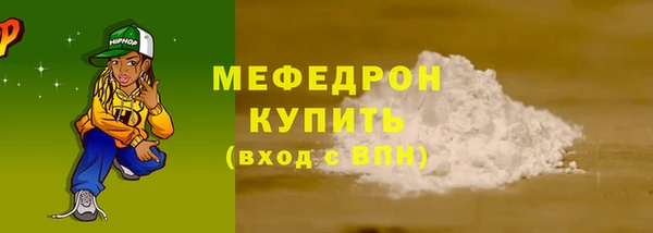 СК Вязьма
