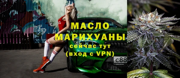 СК Вязьма