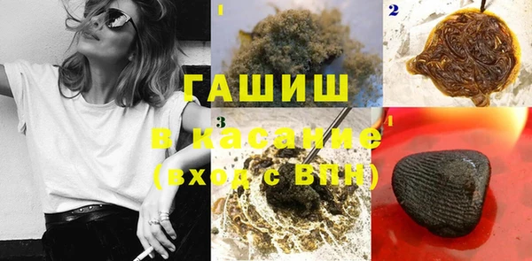 СК Вязьма