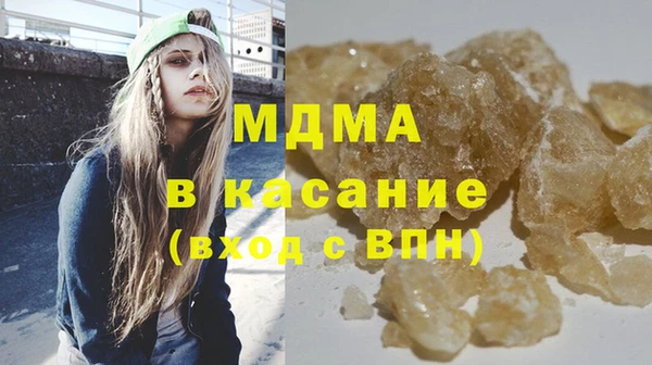 СК Вязьма