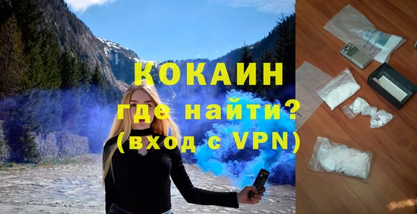 СК Вязьма