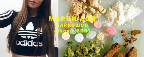 дистиллят марихуана Вязники