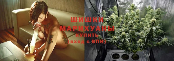 дистиллят марихуана Вязники