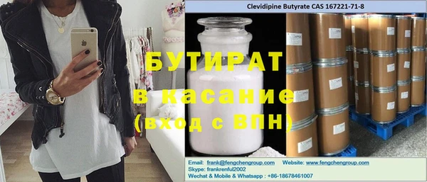 СК Вязьма