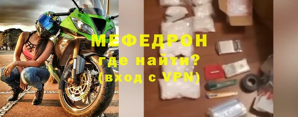 синтетический гашиш Вяземский