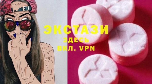дистиллят марихуана Вязники