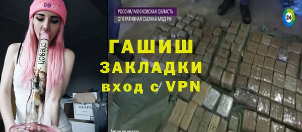 дистиллят марихуана Вязники
