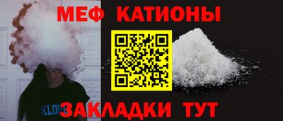 ALPHA-PVP Гусев