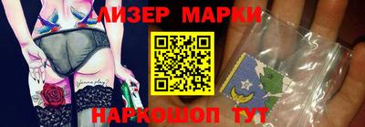 Альфа ПВП Гусиноозёрск
