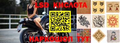 Альфа ПВП Гусиноозёрск