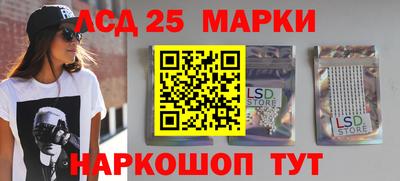 ALPHA-PVP Гусев
