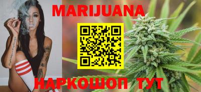 Альфа ПВП Гусиноозёрск