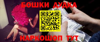 Альфа ПВП Гусиноозёрск