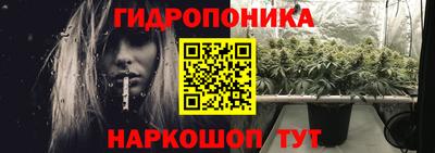 ALPHA-PVP Гусев