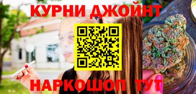 ALPHA-PVP Гусев