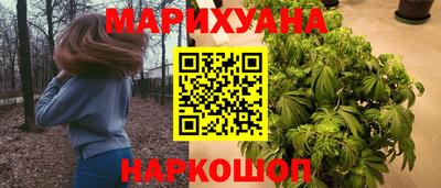 Альфа ПВП Гусиноозёрск