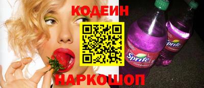 ALPHA-PVP Гусев
