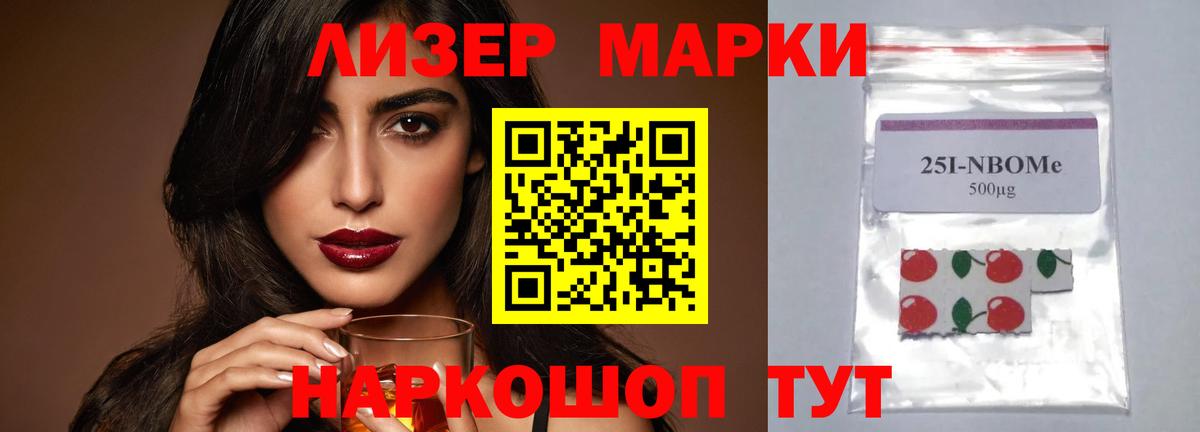 Гашиш  Метадон  Вход с VPN  Ижевск  MDMA  Конопля  МЕФ   Cocaine  Магазины продажи наркотиков  Экстази 